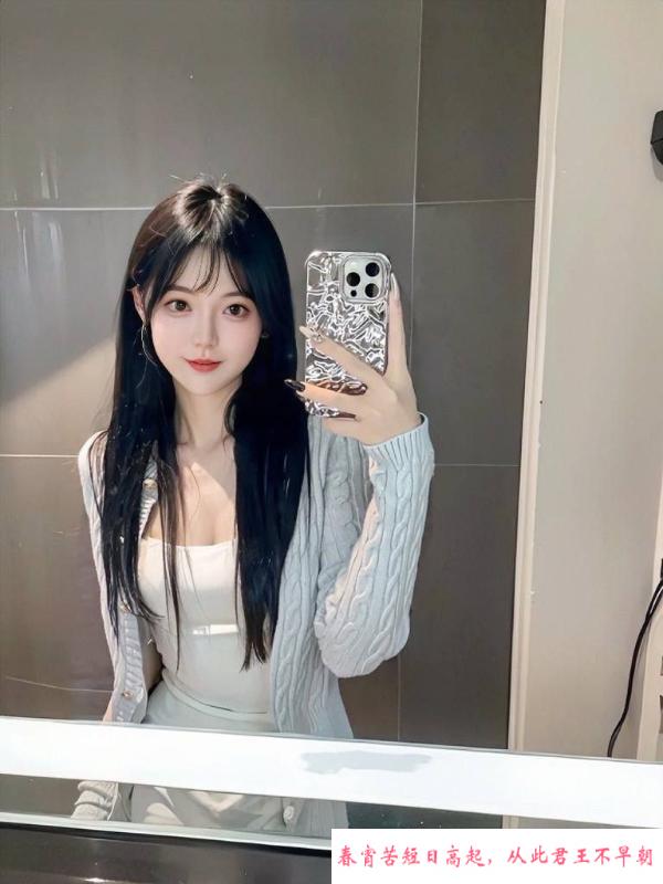浦东小妹乐乐 第4张