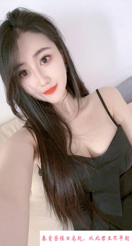 坂田御姐大美美 第1张