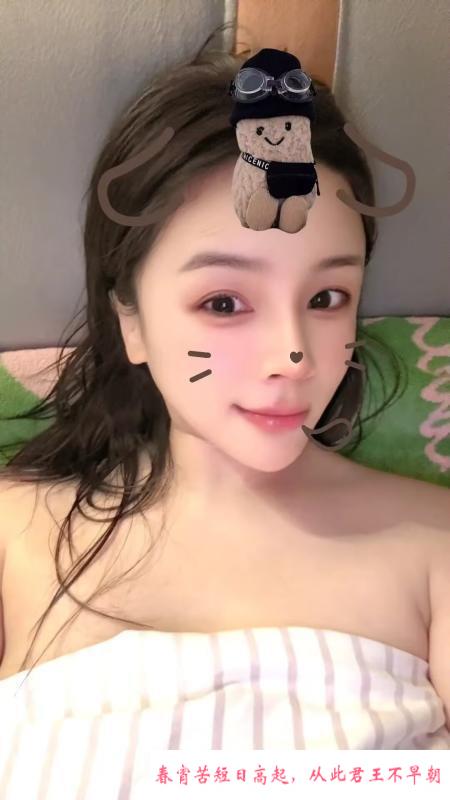 二刷可爱系萝莉姐 第1张
