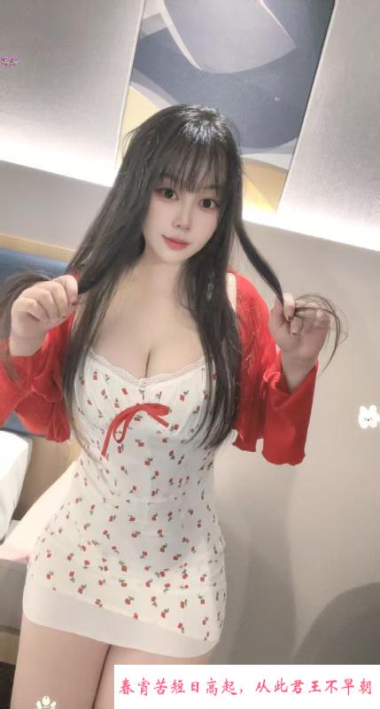 大胸小姐姐 第2张