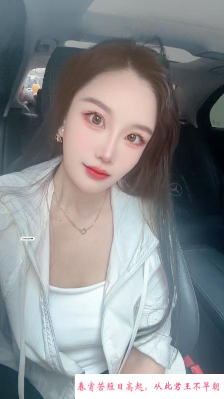 龙华西宝小姐姐 第1张