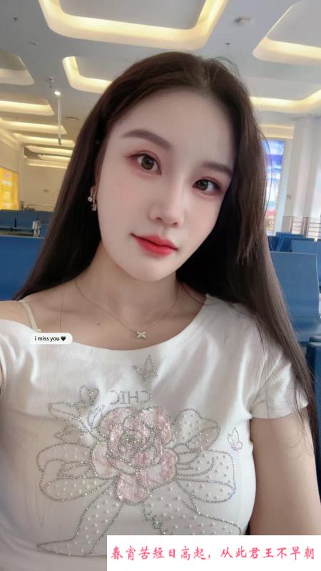龙华西宝小姐姐 第2张
