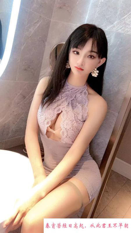 普陀米娅性感御姐 第2张