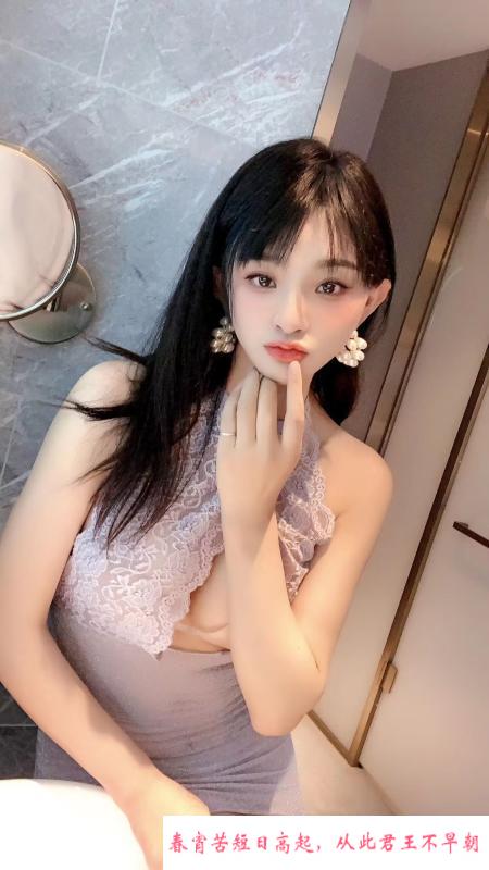 普陀米娅性感御姐 第4张