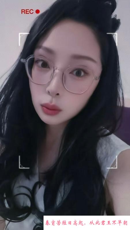打卡三通少妇芯芯 第1张