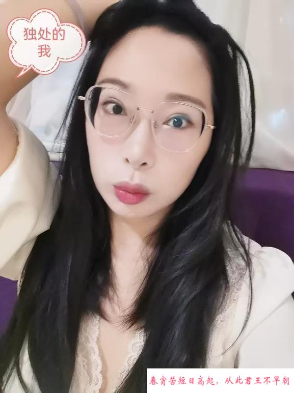 打卡三通少妇芯芯 第2张