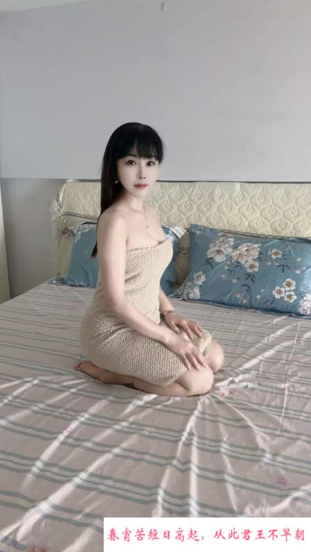 河东月月姐姐 第2张
