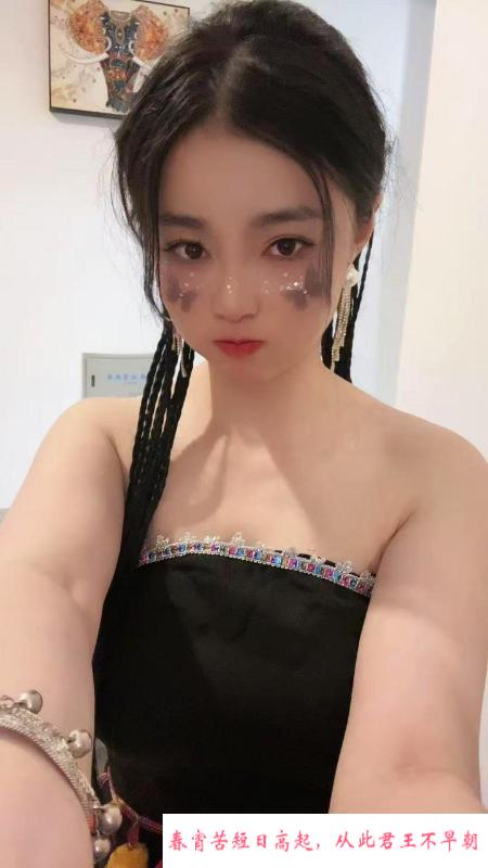 雁塔情趣女友体验 第3张