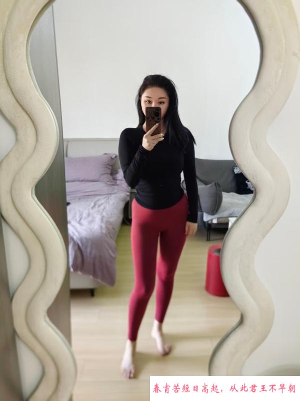 兼职老师Hannah 第3张