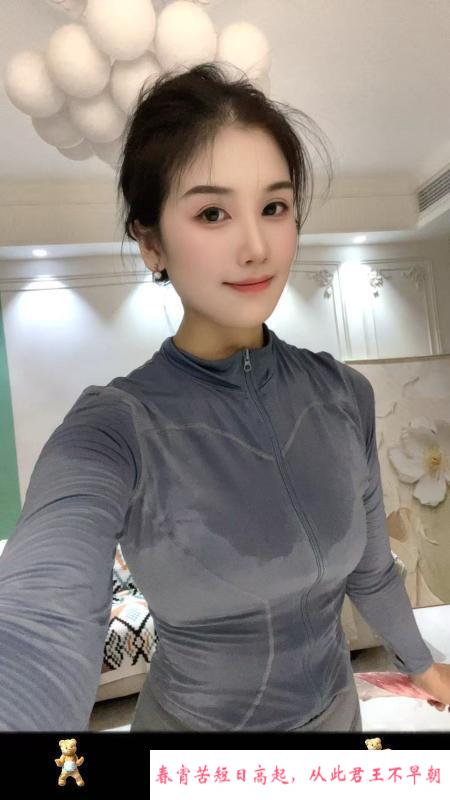瑜伽少妇 第1张