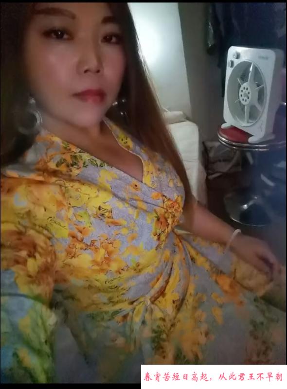 丰乳肥臀熟女 第1张