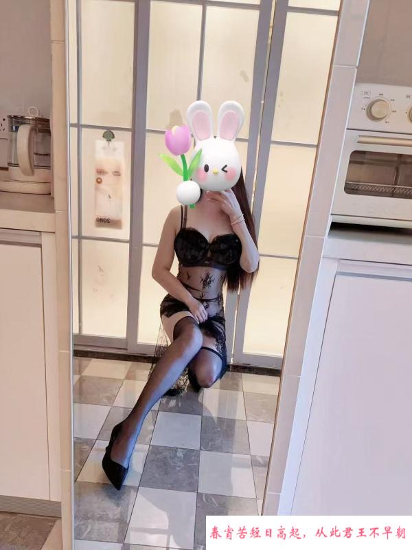 萧山风骚少妇 第2张