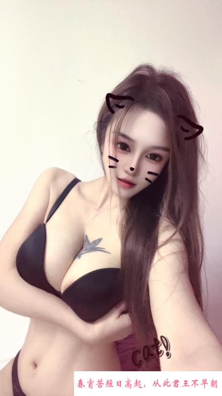 南城舌吻马达小咪 第1张
