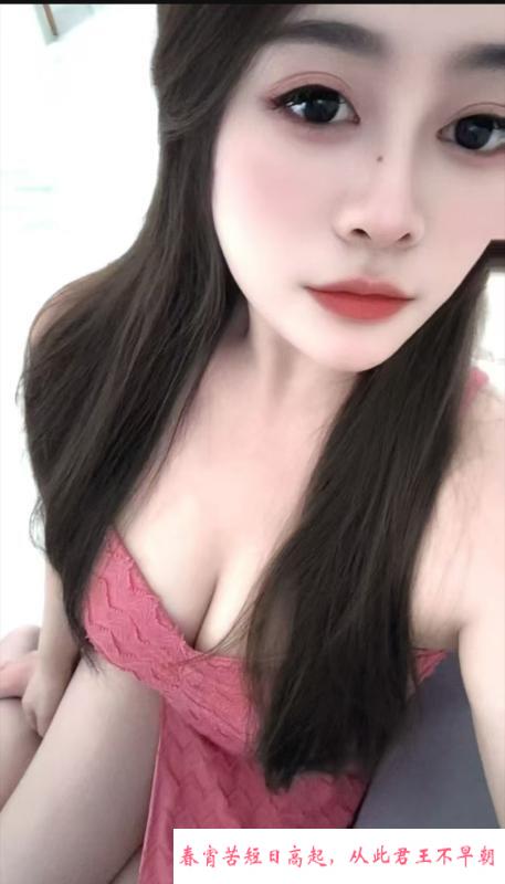 大胸桃桃老师 第1张