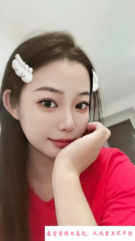 性感短裙美女 第2张