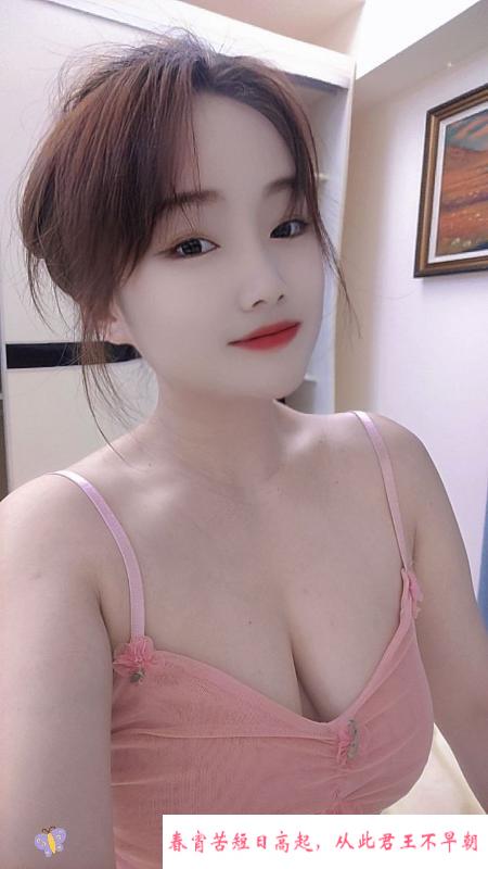 白云大胸可可 第1张