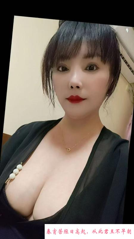 风韵巨乳少妇 第1张