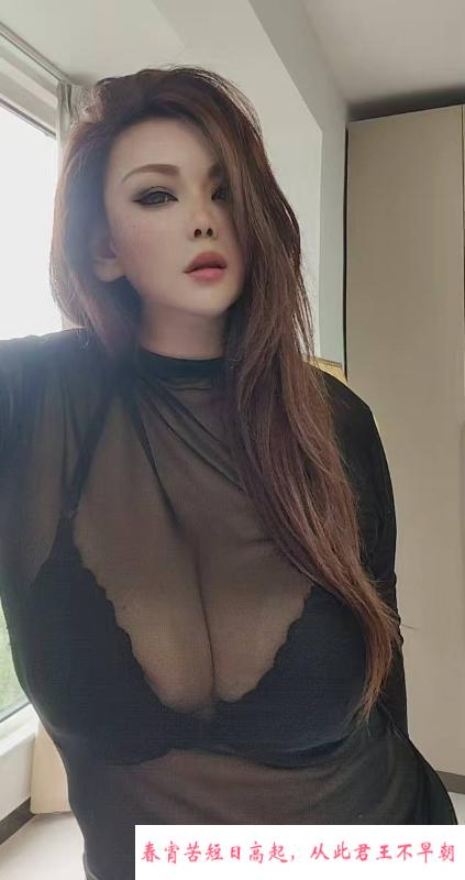 朝阳丰满泻火熟女 第1张