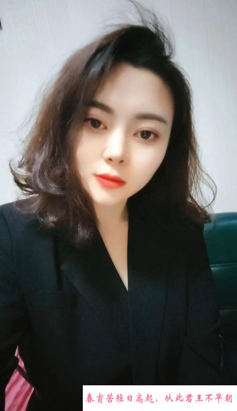 牛市口少妇南希 第1张