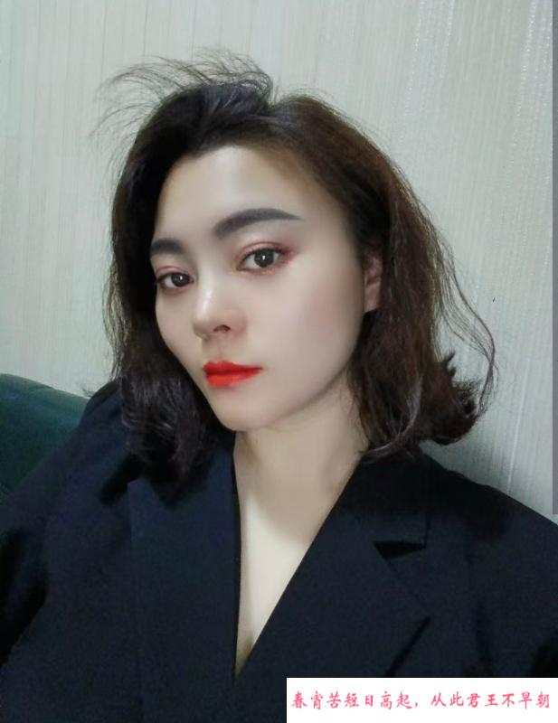 牛市口少妇南希 第2张