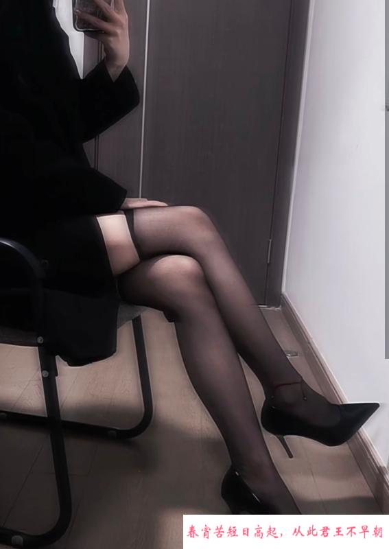 牛市口少妇南希 第3张