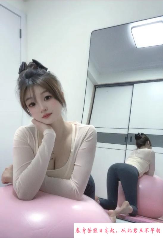 萧山甜系服务香妃 第4张