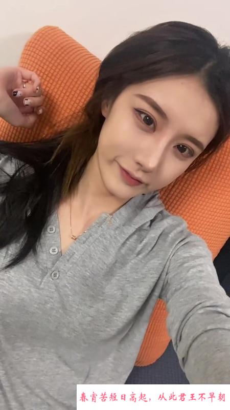 甜美御姐瑶瑶 第1张
