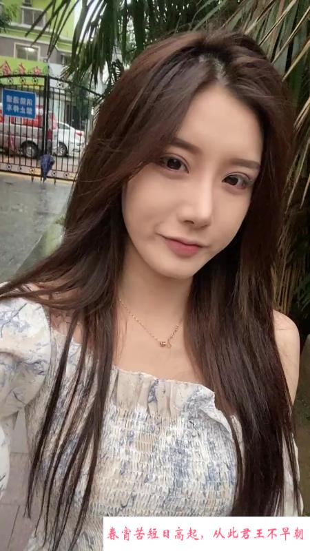 甜美御姐瑶瑶 第2张
