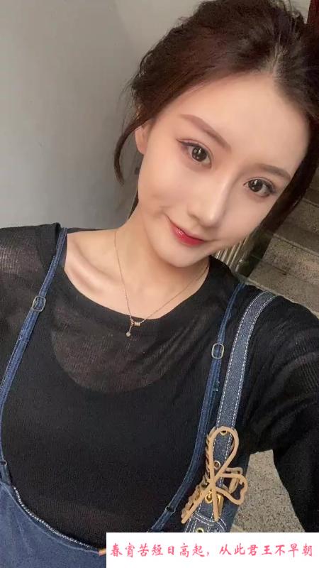 甜美御姐瑶瑶 第3张