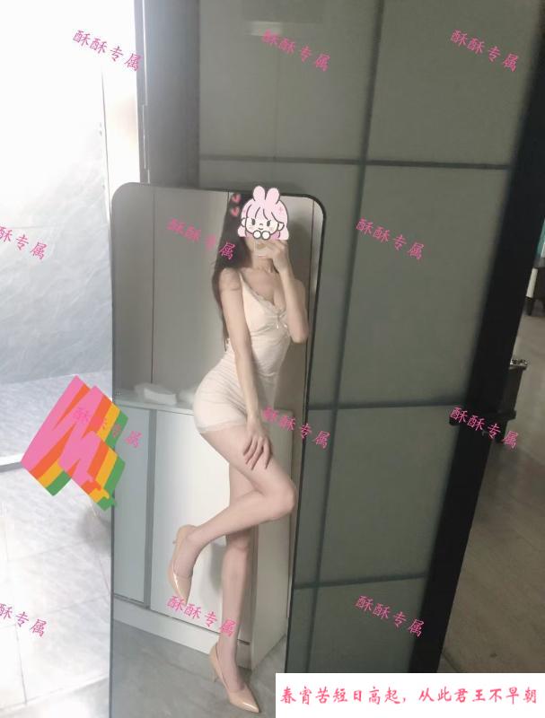 雨花高颜值学妹回归 第2张