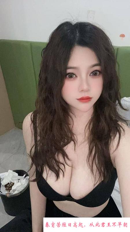 服务系老师小辣椒 第1张
