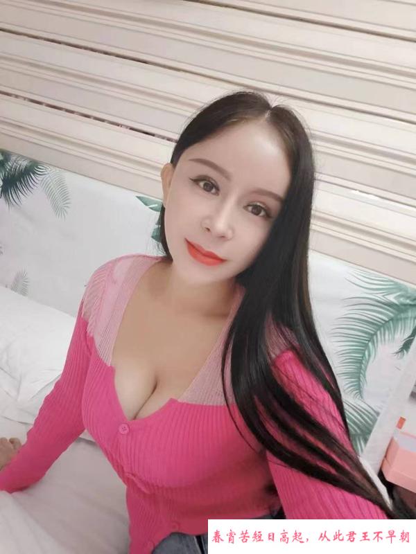 大少妇阮阮 第2张
