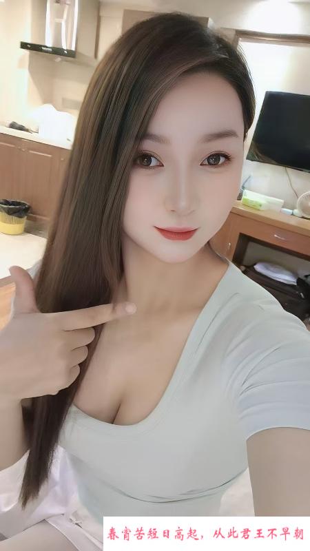 黑丝美腿泡泡 第2张