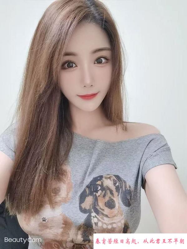 静安水多翘臀嫩妹 第2张