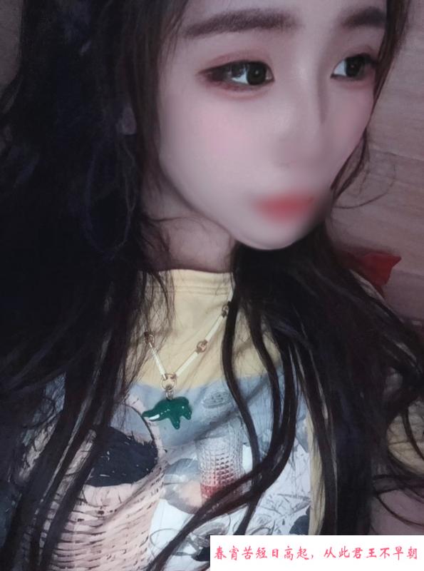 很靓的小火妹子 第2张