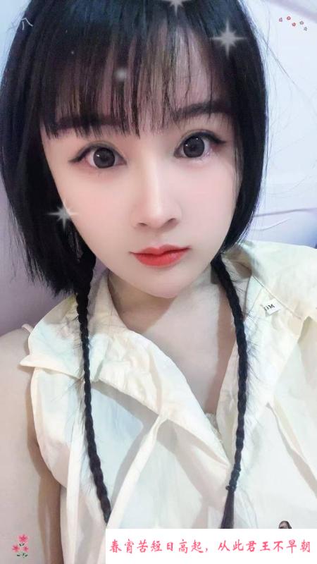 性价比超高老师 第1张