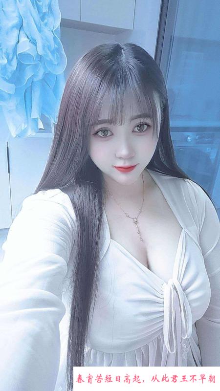 娃娃音甜美萝莉甜七 第2张