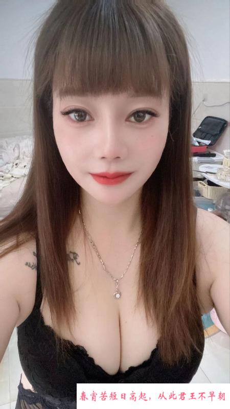 性感风骚大胸妹子 第2张