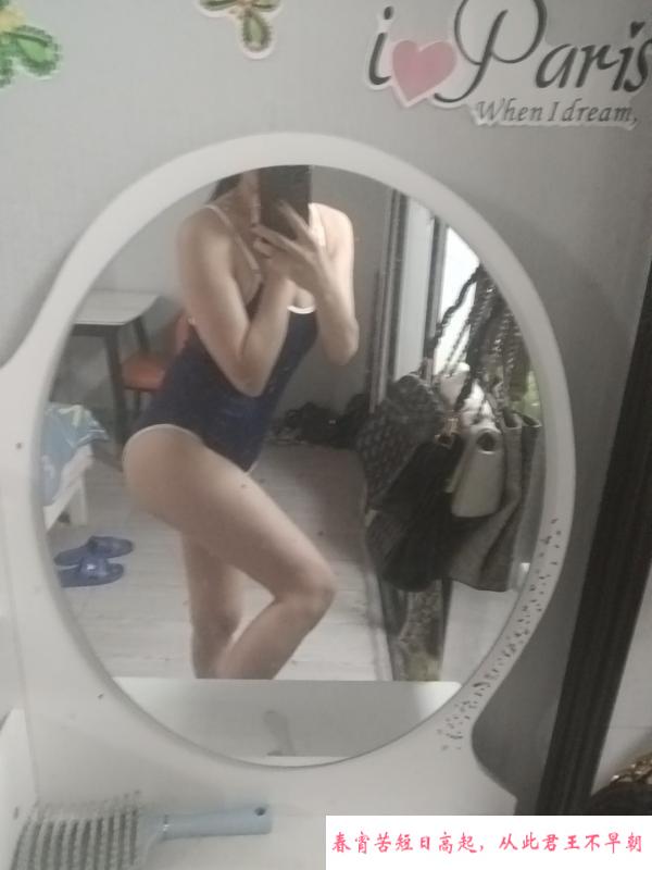 性价比白虎少妇 第2张