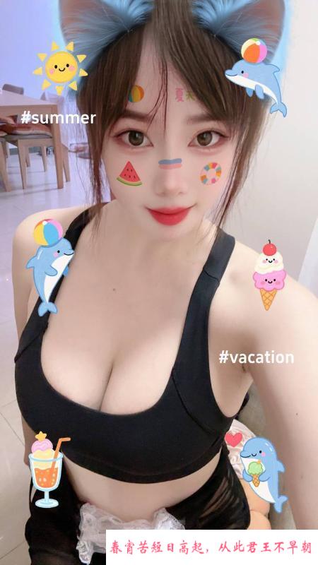 福田白嫩大奶小甜心 第2张