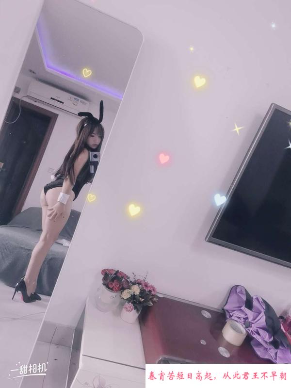 吴江性感少妇 第3张