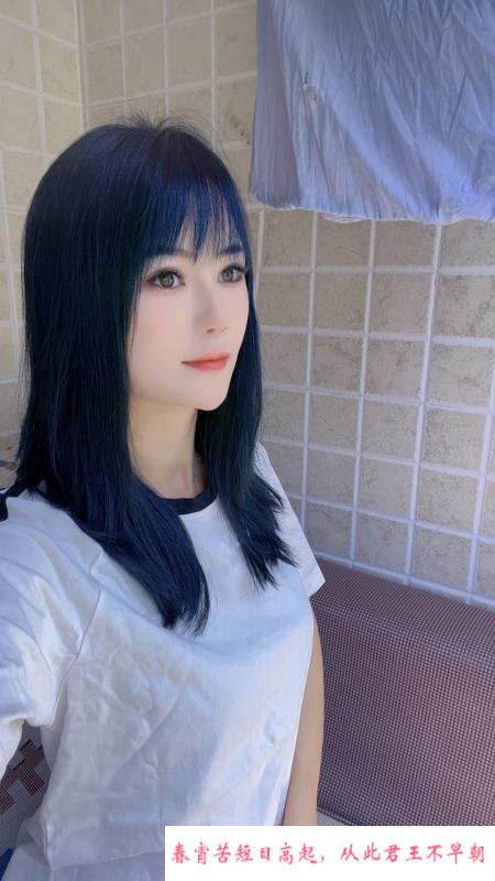 江宁苗条淑女 第1张