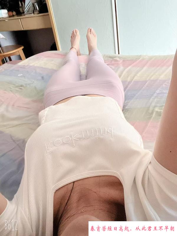 江宁苗条淑女 第4张