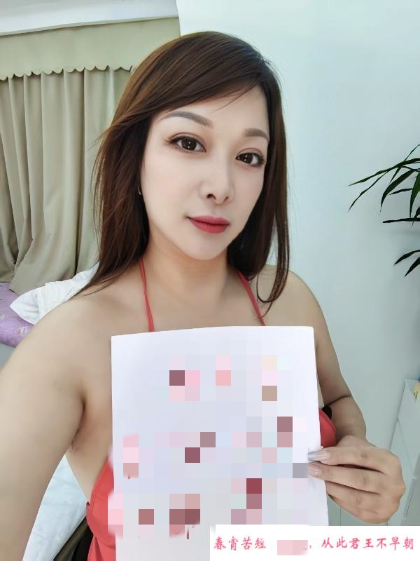 拱墅毒龙少妇王思 第1张