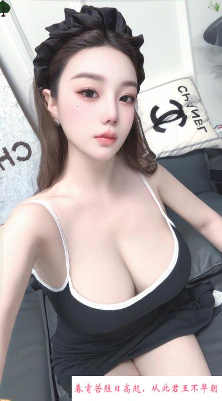 天河颜值巨乳 第2张