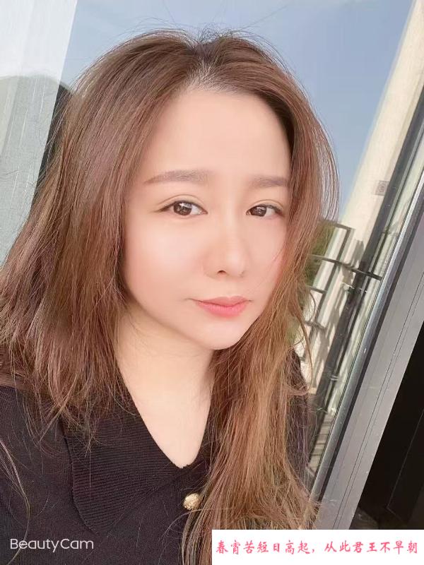 芜湖大波妹 第3张