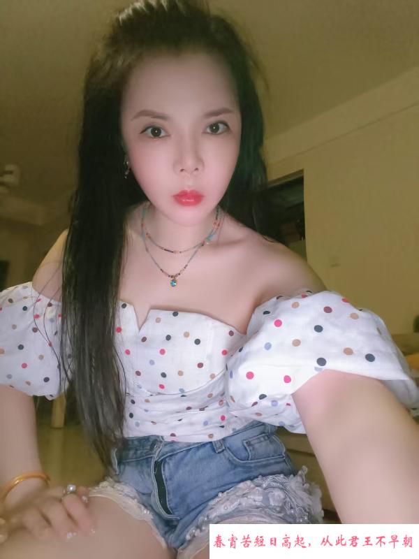 南门少妇 第3张