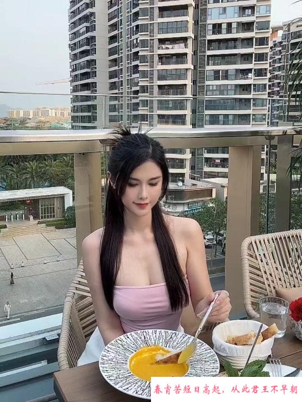 南昌大胸御姐依依 第3张