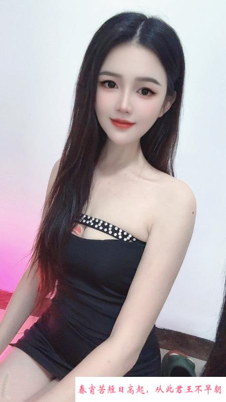 性价比美腿可乐姐姐 第3张