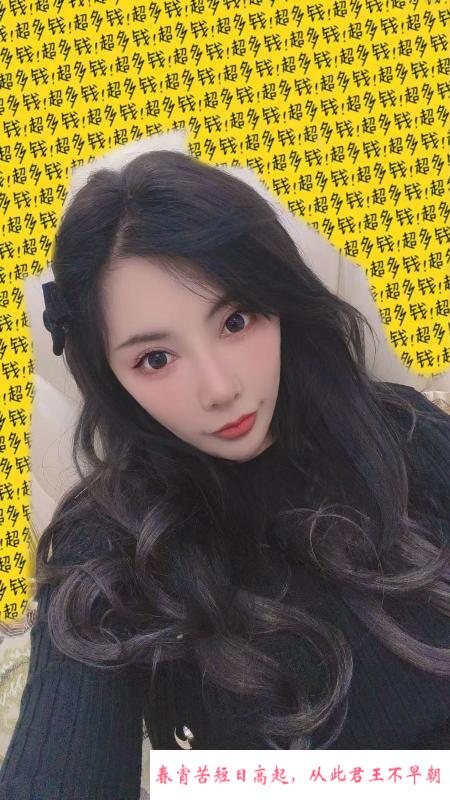 高颜值桃子 第1张